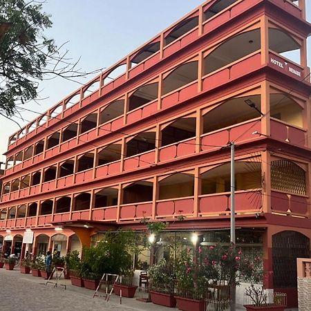 Hotel Menabe موروندافا المظهر الخارجي الصورة